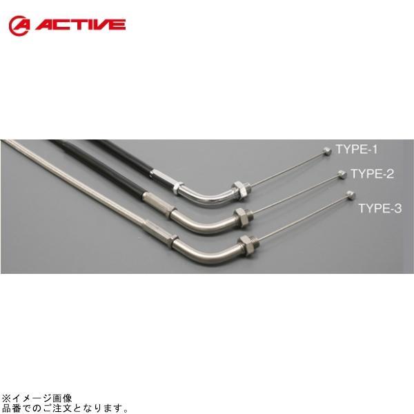 ACTIVE アクティブ 1060136 TMR用 スロットルワイヤー(メッキ金具/アウターブラック...