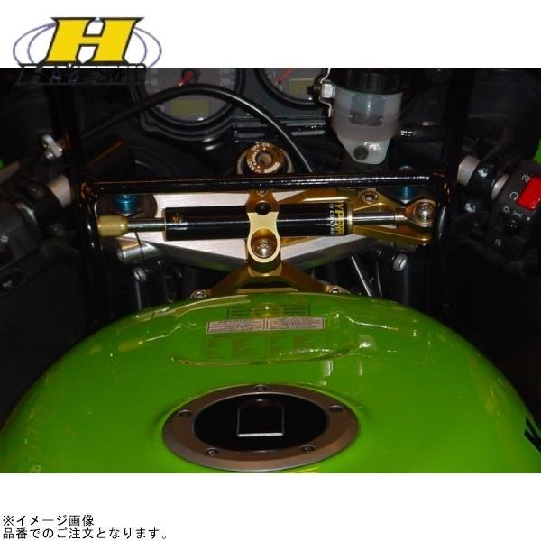 HYPERPRO ハイパープロ 22117023B CNCステアリングダンパーステー 75mm/TY...
