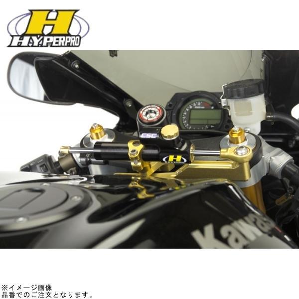 HYPERPRO ハイパープロ 22117031B CNCステアリングダンパーステー 75mm/TY...