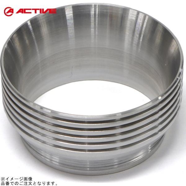 ACTIVE アクティブ 35154004 フィルターアダプター アルミ削出し (TMR/TDMRφ...