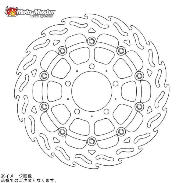 MOTO MASTER モトマスター MM112058SB フロント フレイム ステンローター (ブ...