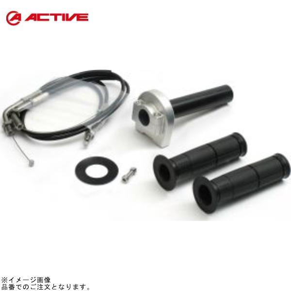 ACTIVE アクティブ 1068086SU スロットルキット TYPE-1 シルバー 巻取φ40 ...