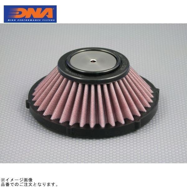 DNA R-K2E10-01 車種別モトフィルター D-TRACKER X/KLX250