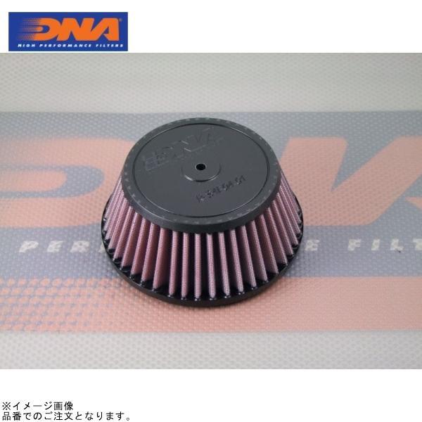 DNA R-S4E04-01 車種別モトフィルター DR-Z400S/SM