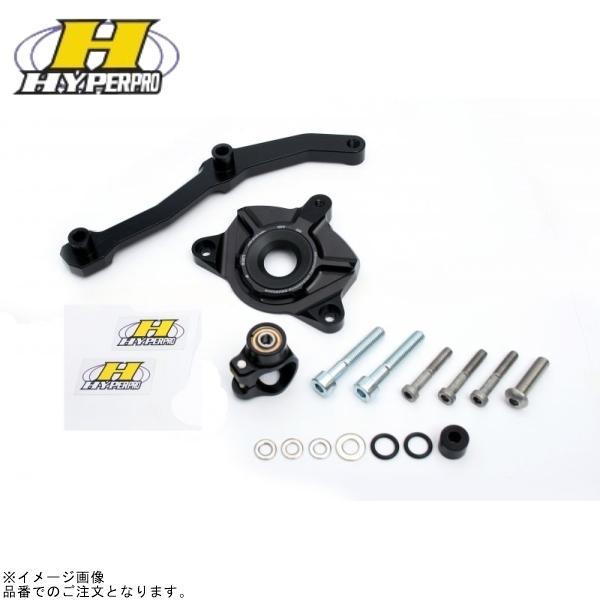 HYPERPRO ハイパープロ 22117038B CNCステアリングダンパーステー 75mm/TY...