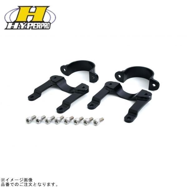 HYPERPRO ハイパープロ 22500003 AH1フォーク用 フェンダーブラケット(左右セット...
