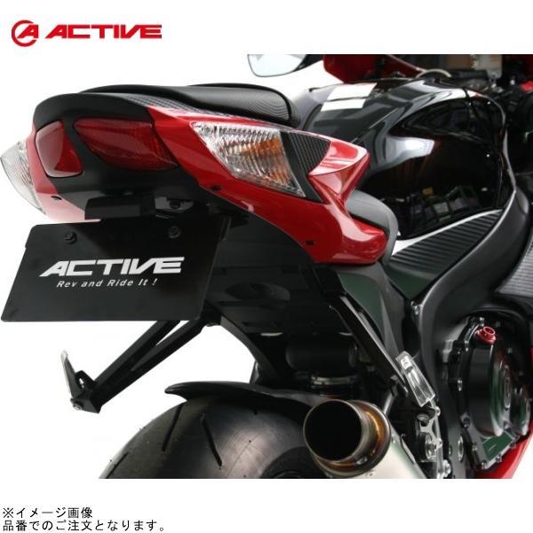 ACTIVE アクティブ 1155035 フェンダーレスキット ブラック (LEDナンバー灯付き) ...