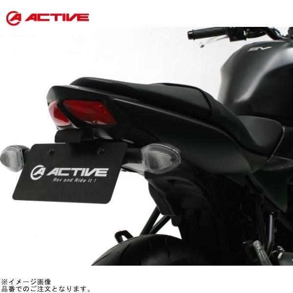 ACTIVE アクティブ 1155038 フェンダーレスキット ブラック (LEDナンバー灯付き) ...