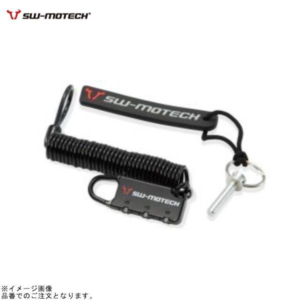 SW-MOTECH SWモテック TRT0064020001 EVOタンクバッグ用盗難防止ロック＆ケ...