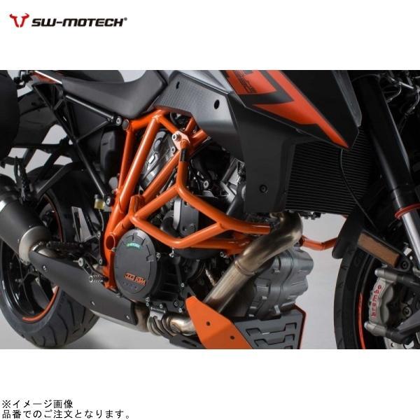 SW-MOTECH SWモテック SBL0443010000/O クラッシュバー オレンジ KTM ...