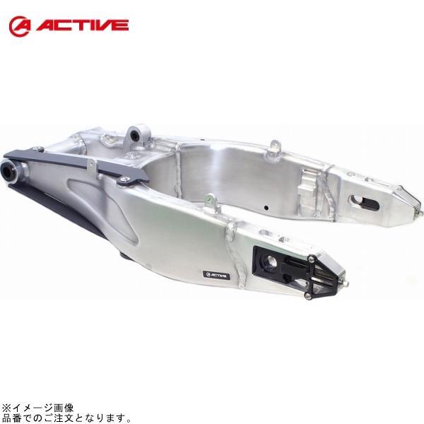 ACTIVE アクティブ 15570010 プレスフォーミング スイングアーム Z900RS/Z90...