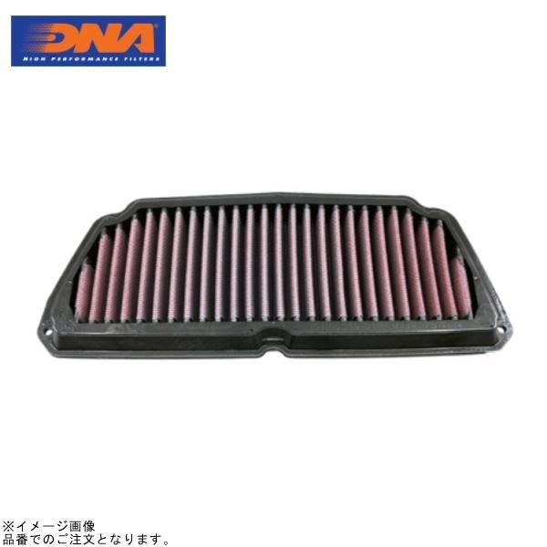 DNA P-H65S19-01 車種別モトフィルター CBR650R/CB650R