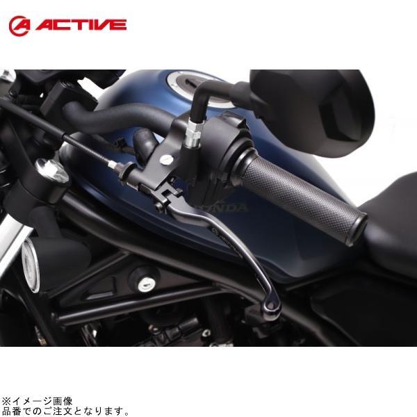 ACTIVE アクティブ 12011305 STFクラッチレバー ガンメタ REBEL250/CB2...