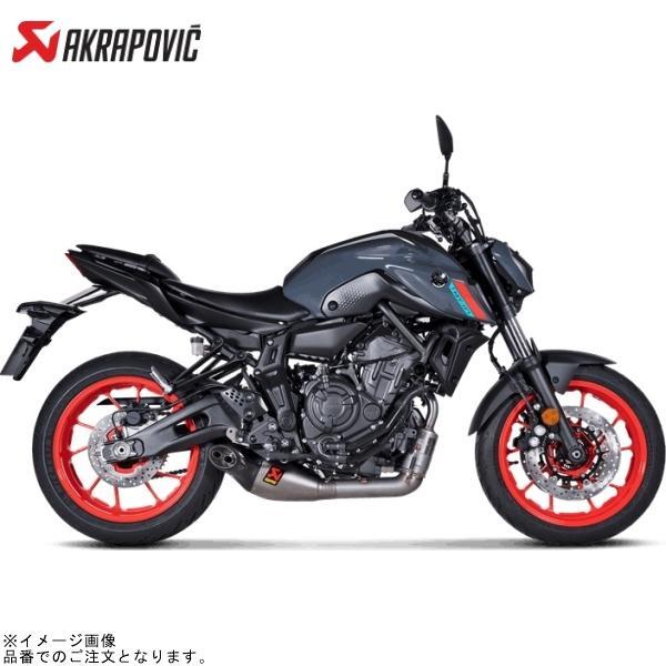 AKRAPOVIC アクラポビッチ S-Y7R8-HEGEHTJPA 政府認証マフラー RACING...
