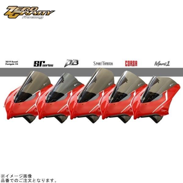 ZERO GRAVITY ゼログラビティ 2074101 スクリーン SRタイプ クリア DUCAT...