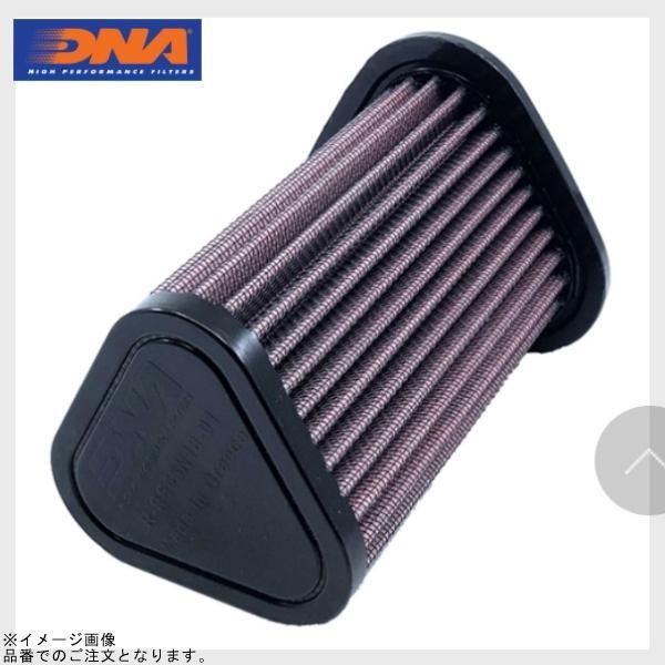 DNA R-RE65N18-01 車種別モトフィルター ROYAL ENFIELD CONTINEN...