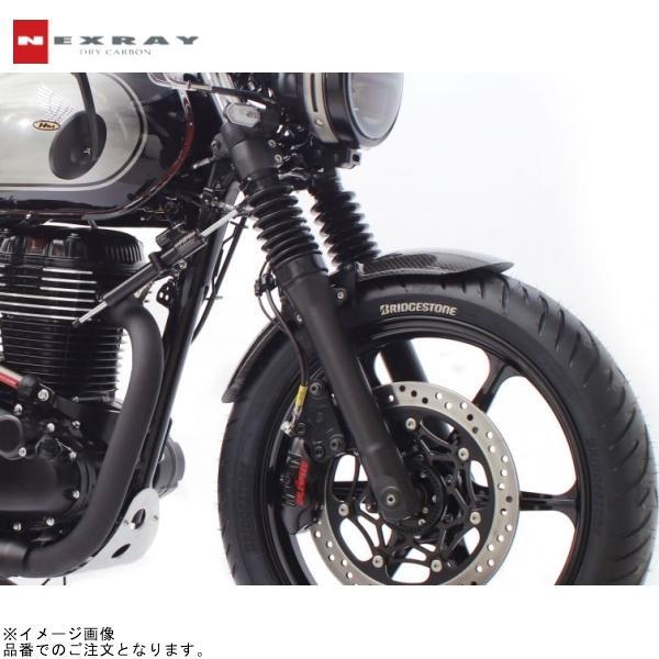 NEXRAY ネクスレイ 31811002 フロントフェンダー スモークブラック GB350/S