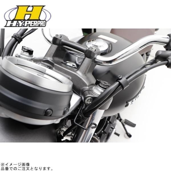 HYPERPRO ハイパープロ 22615106 プリロードアジャスター ブラック CL500/25...