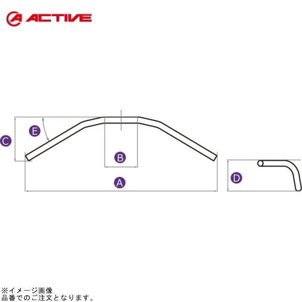 ACTIVE アクティブ 60810002 VMXハンドル ブラック CL500 23/CL250
