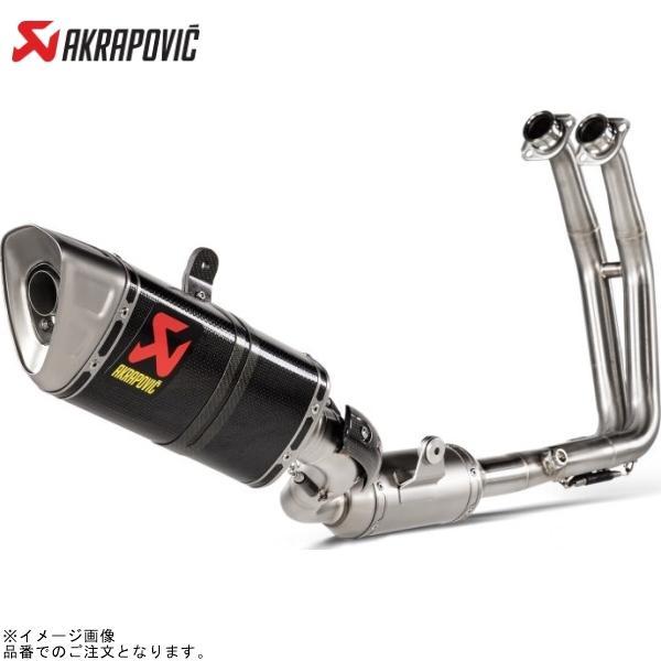 AKRAPOVIC アクラポビッチ S-S8R1-EEC RACING LINE (2-1) カーボ...