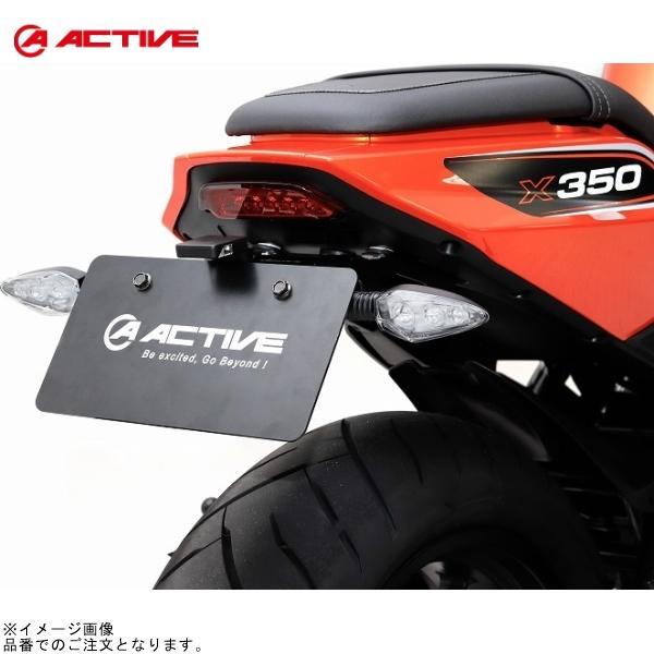 ACTIVE アクティブ 1159009 フェンダーレスキット ブラック 新LEDナンバー灯付 HA...