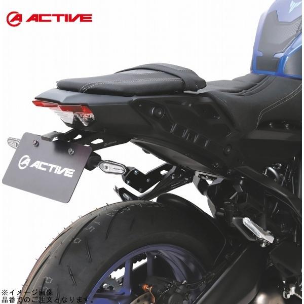 ACTIVE アクティブ 1153077 フェンダーレスキット ブラック 新LEDナンバー灯付 MT...