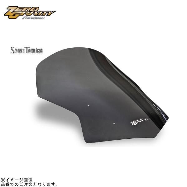 ZERO GRAVITY ゼログラビティ 2357242 スクリーン スポーツツーリング スモーク ...