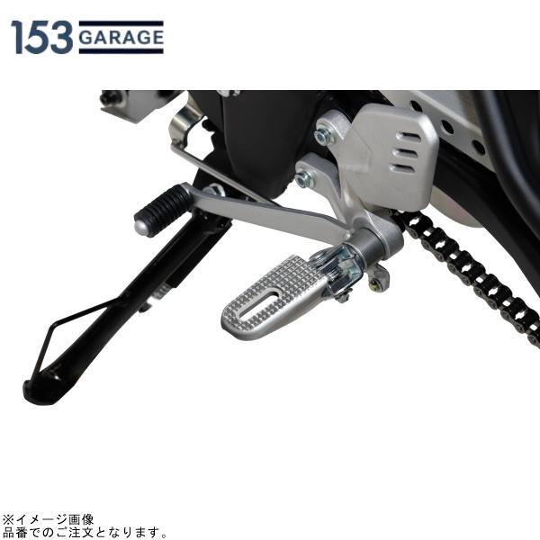153GARAGE 153ガレージ 15371801S ワイドステップバー シルバー KAWASAK...