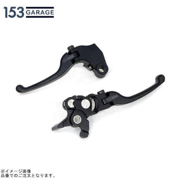 153GARAGE 153ガレージ 15331901B ショートレバーセット ブラック XSR125