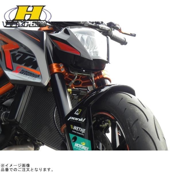 HYPERPRO ハイパープロ 22119041B CNCステダンステーセット 68mm/TYPE-...