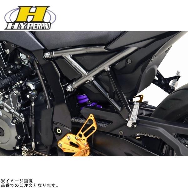 HYPERPRO ハイパープロ 33350062 モノショック T460 エマルジョンボディ コンス...