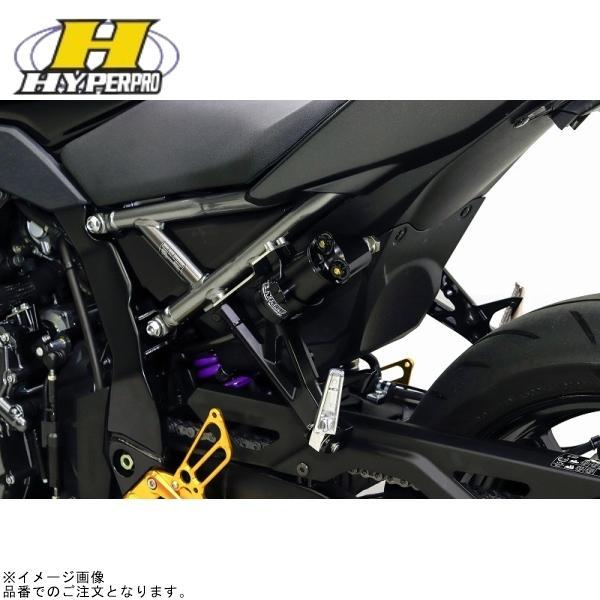 HYPERPRO ハイパープロ 33450073 ストリートボックス モノショック 461 ホース付...