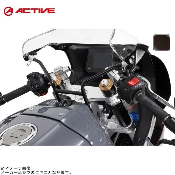 ACTIVE アクティブ 13630003 セパハン&amp;トップブリッジセット ブラック XSR900G...