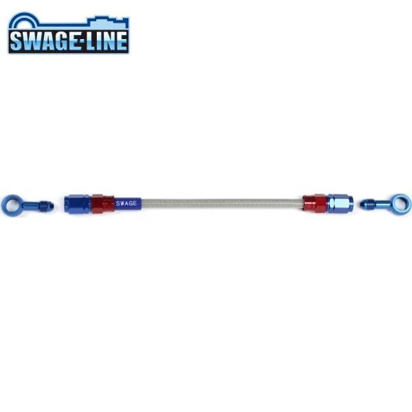 SWAGE-LINE スウェッジライン SAK-1111M-1400 イージーオーダーホース レッド...