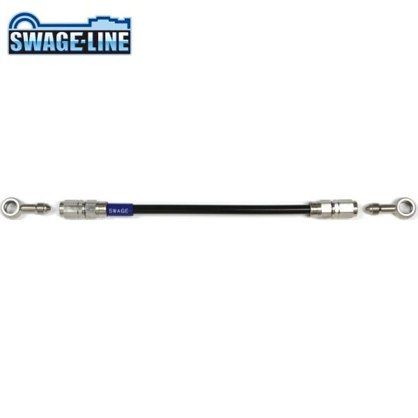 SWAGE-LINE スウェッジライン STKB-1111M-1400 イージーオーダーホース ステ...