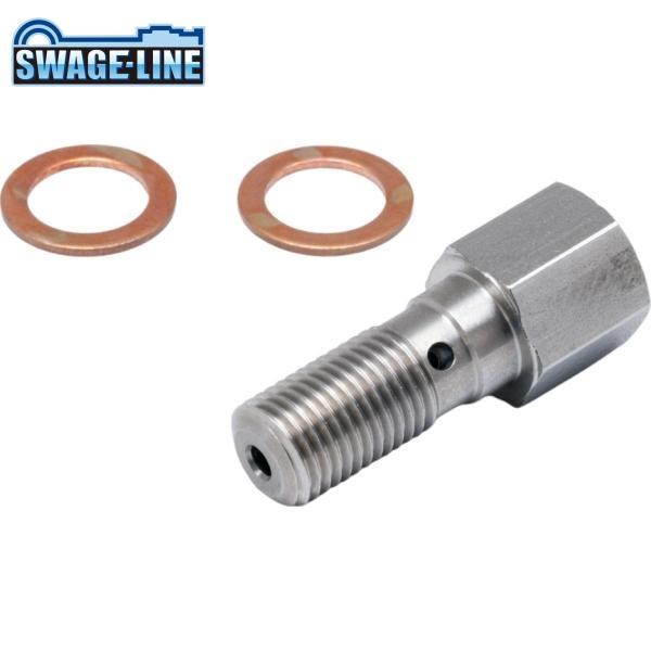 SWAGE-LINE スウェッジライン SAP309 スイッチマウントBJボルト 3/8-P24 |...