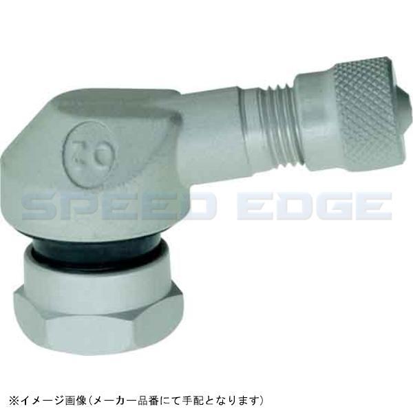 ariete アリート 11970-ALL エアバルブ 90° SLV 11.3φ 2個入り