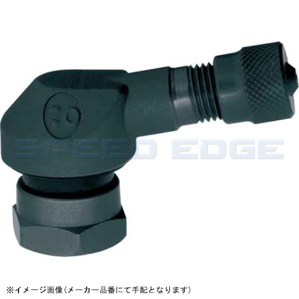ariete アリート 11970-N エアバルブ 90° BLK 11.3φ 2個入り
