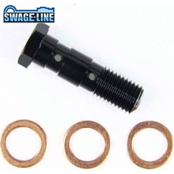 SWAGE-LINE スウェッジライン EAP701 バンジョーボルト ブラック ダブル | 10m...