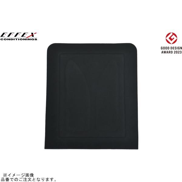 EFFEX EHZ3637 GEL-ZAB S(ゲルザブS) エクスジェル (EXGEL) 汎用(3...