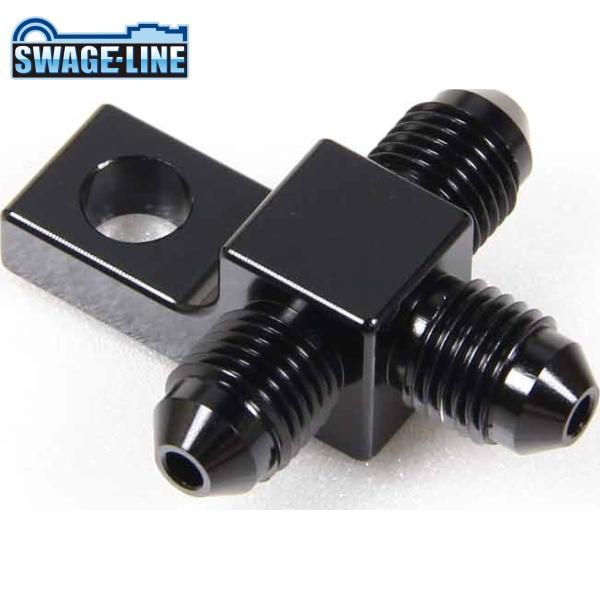 SWAGE-LINE スウェッジライン SLP407B 3WAYアダプター ステー付 ブラック | ...