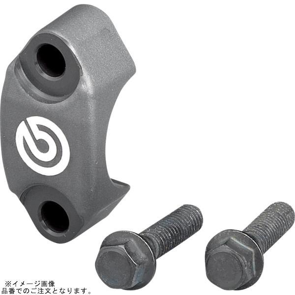 brembo ブレンボ 110.A263.88 ハンドルバークランプ ミラーホール無 プリント白ロゴ