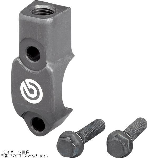 brembo ブレンボ 110.A263.91 ハンドルバークランプ ミラーホルダー付 M10 x ...