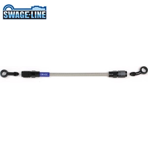 SWAGE-LINE スウェッジライン BAK-1113M-0800 イージーオーダーホース ブラッ...