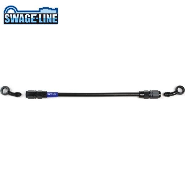 SWAGE-LINE スウェッジライン BAKB-1313M-1400 イージーオーダーホース ブラ...