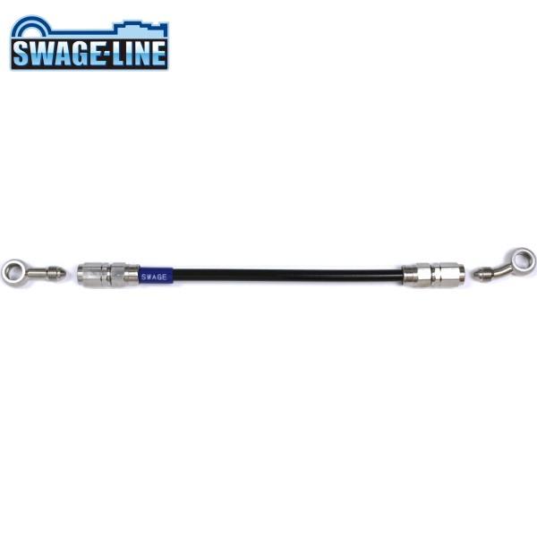 SWAGE-LINE スウェッジライン STKB-1113M-1500 イージーオーダーホース ステ...