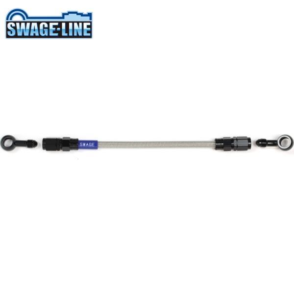 SWAGE-LINE スウェッジライン BAK-1112M-0375 イージーオーダーホース ブラッ...
