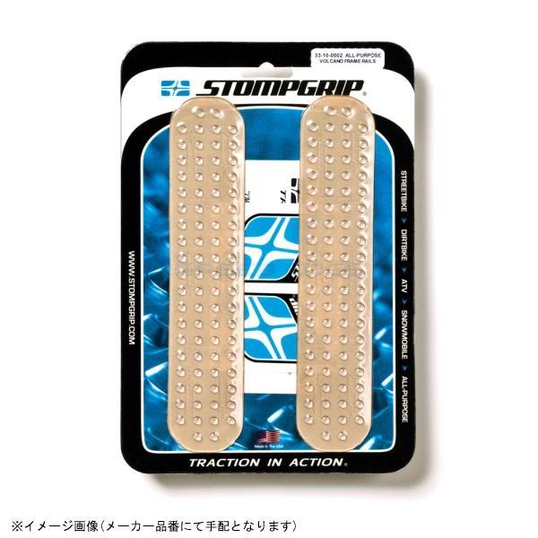 STOMP ストンプグリップ 33-10-0002 汎用シート クリア VOLCANO ミニストリッ...