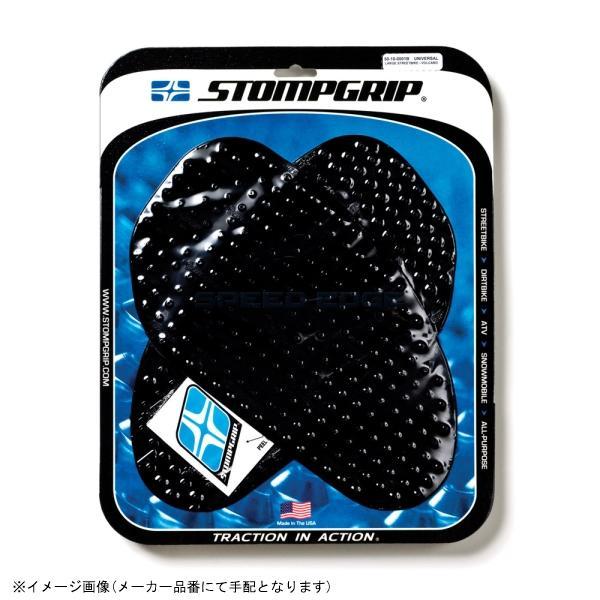 STOMP ストンプグリップ 55-10001B トラクションパッドタンクキット ブラック VOLC...