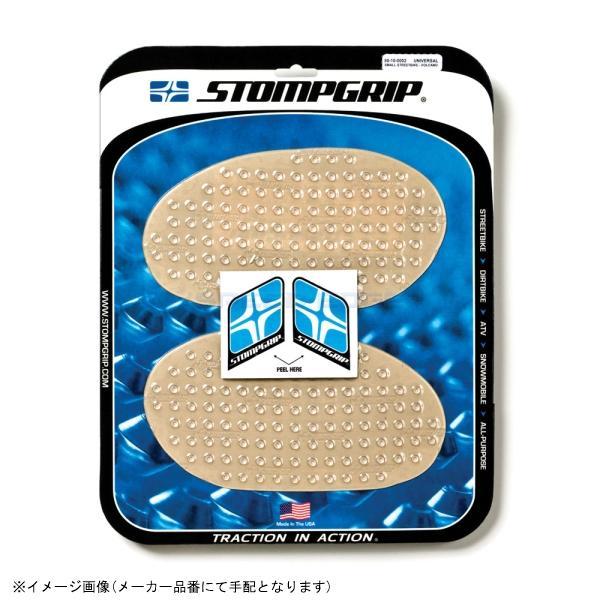 STOMP ストンプグリップ 55-10003 トラクションパッドタンクキット クリア VOLCAN...